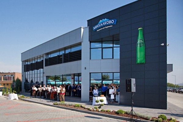Opening Logistics Center Mihalkovo