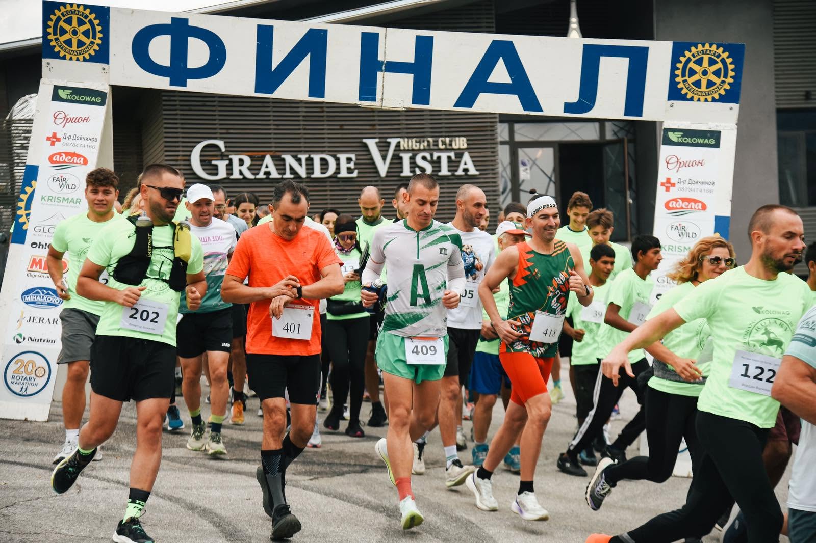 РОТАРИ МАРАТОН В БАТАК